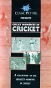 Great Moments in Cricket 1997 60Min (b&w)(R)